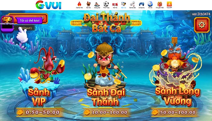 Các bươc tham gia Đại Thánh Bắn Cá tại Bắn Cá GVUI
